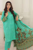 Picture of Green Myth