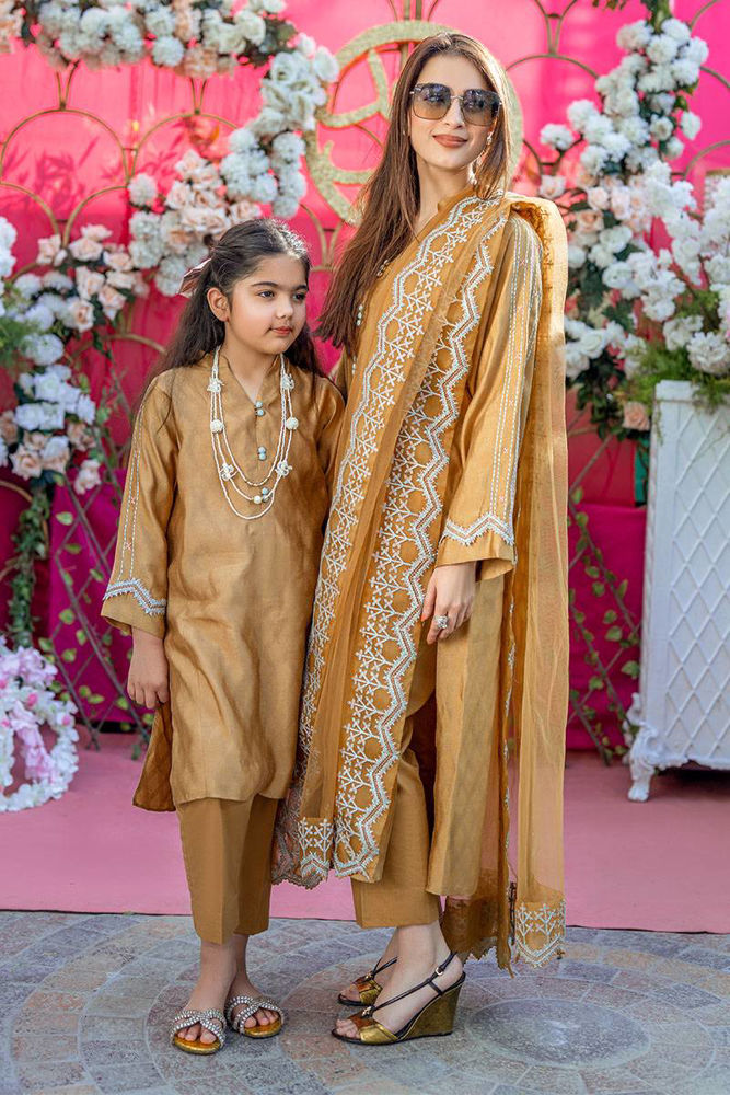 Picture of Marigold Mini