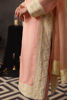 Picture of Izza