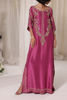 Picture of Fuschia  Flow