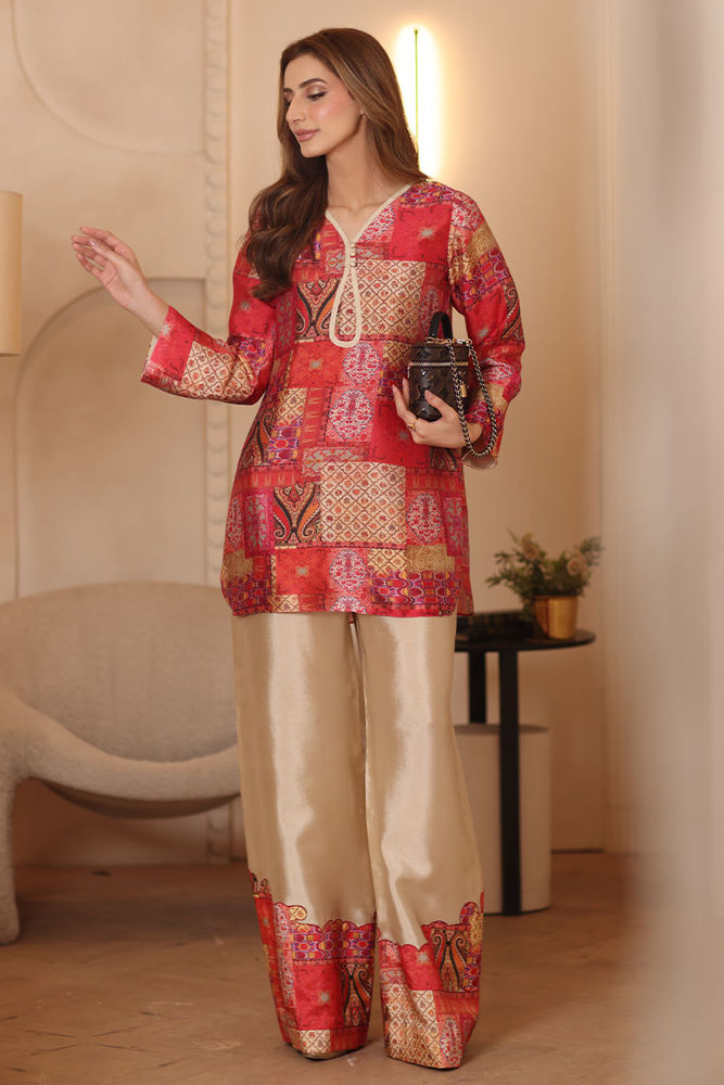 Picture of Ruby Patch